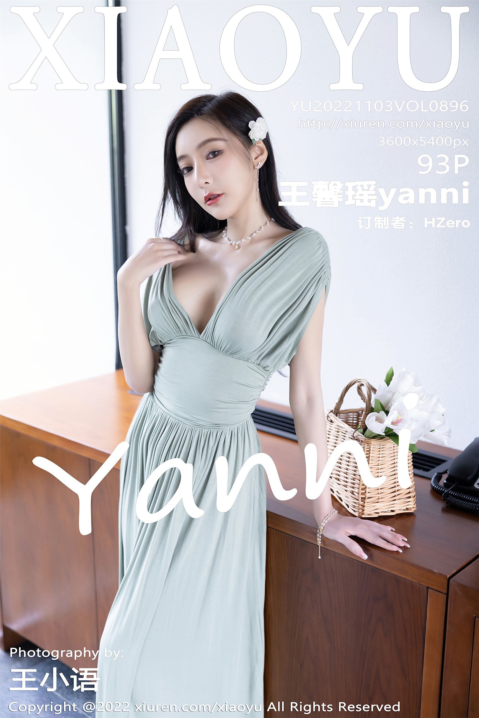 XIAOYU语画界 2022.11.03 VOL.896 王馨瑶yanni